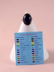 แหวนเปลี่ยนสี - สีเงิน - ดู 6