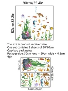 卡通動物牆貼 - 彩色 - 查看 2