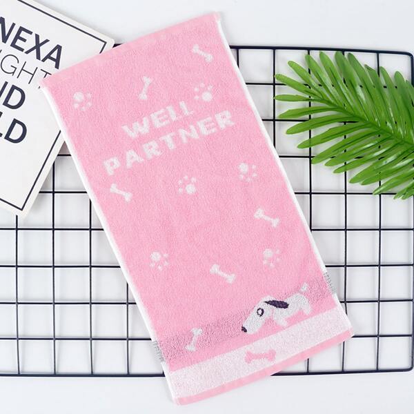 

1pc Cartoon Dog Pattern Towel, Pink