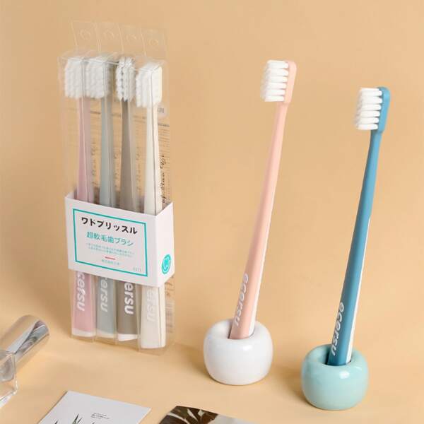 

4pcs Soft Toothbrush Set, Multicolor