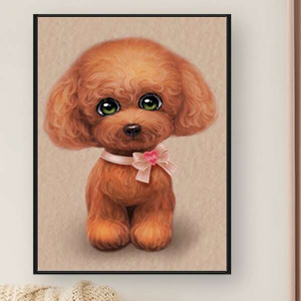 

Dog Pattern Diamond Painting Without Frame, Multicolor