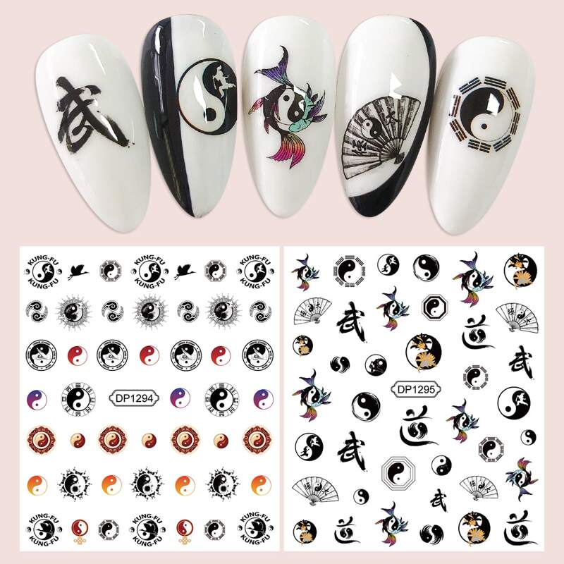 

2sheets Tai Chi Print Nail Art Sticker, Multicolor