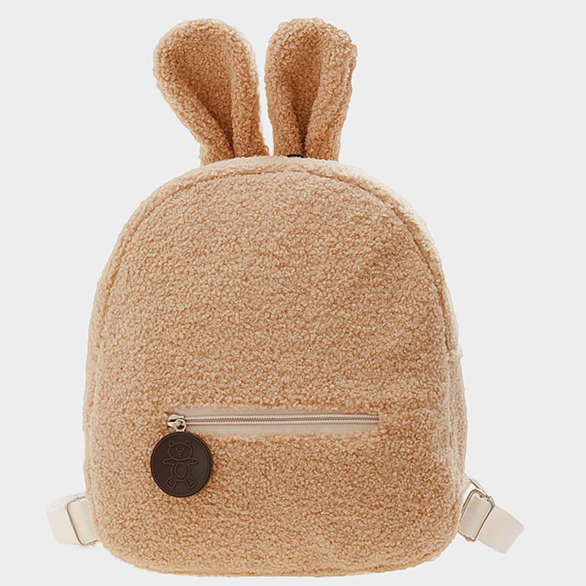 

Fluffy Cartoon Shaped Backpack, Khaki