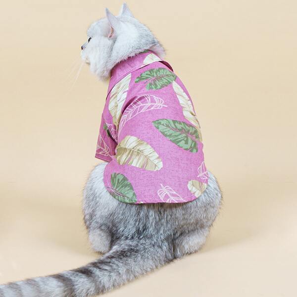 

Leaf Print Pet Shirt, Multicolor