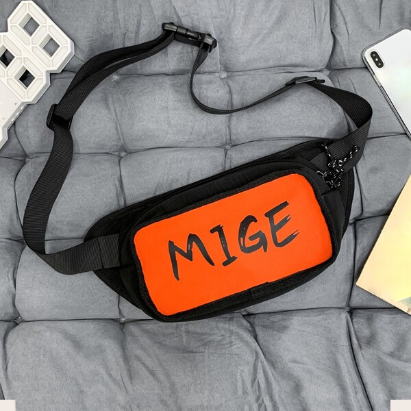

Men Two Tone Fanny Pack, Orange