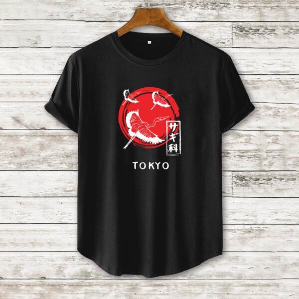 

Men Crane And Letter Graphic Tee, Black