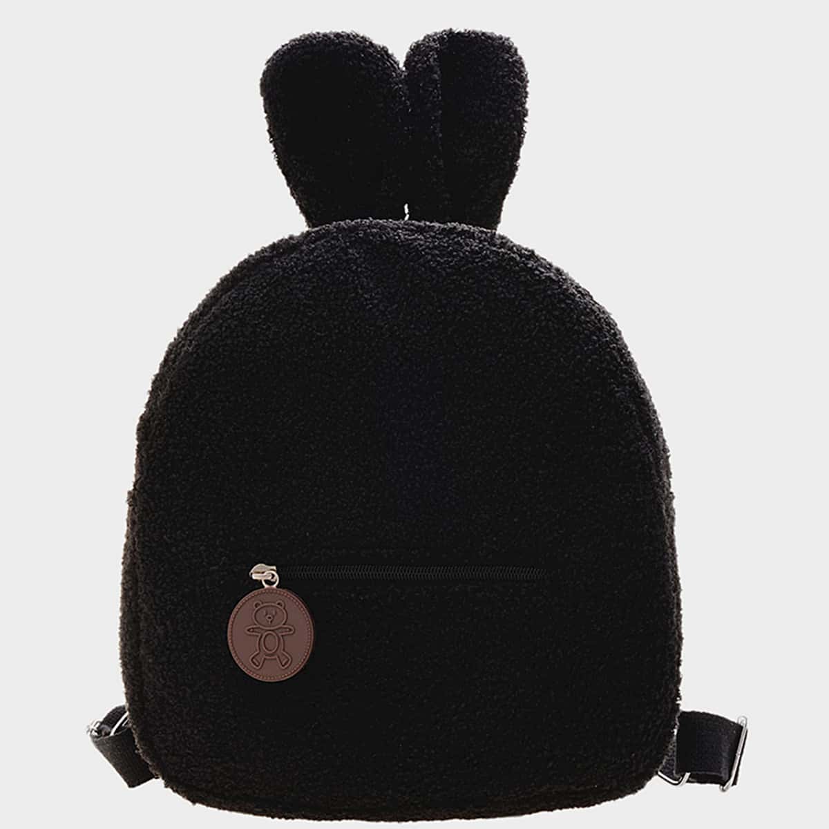 

Fluffy Ear Decor Backpack, Black