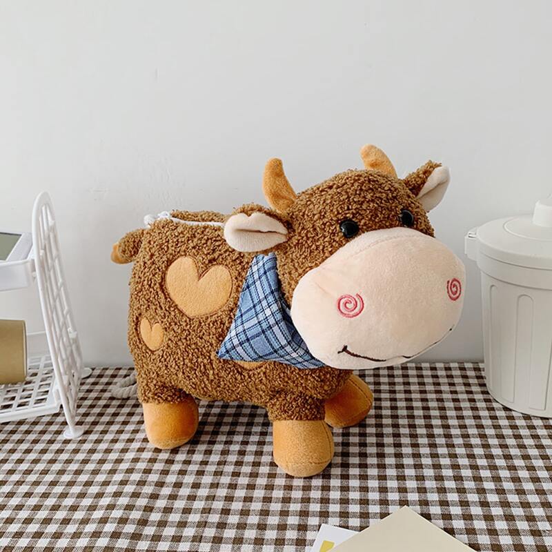 

Cartoon Cow Design Crossbody Bag, Brown