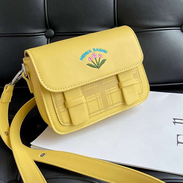 

Flower & Letter Embroidery Flap Square Bag, Yellow