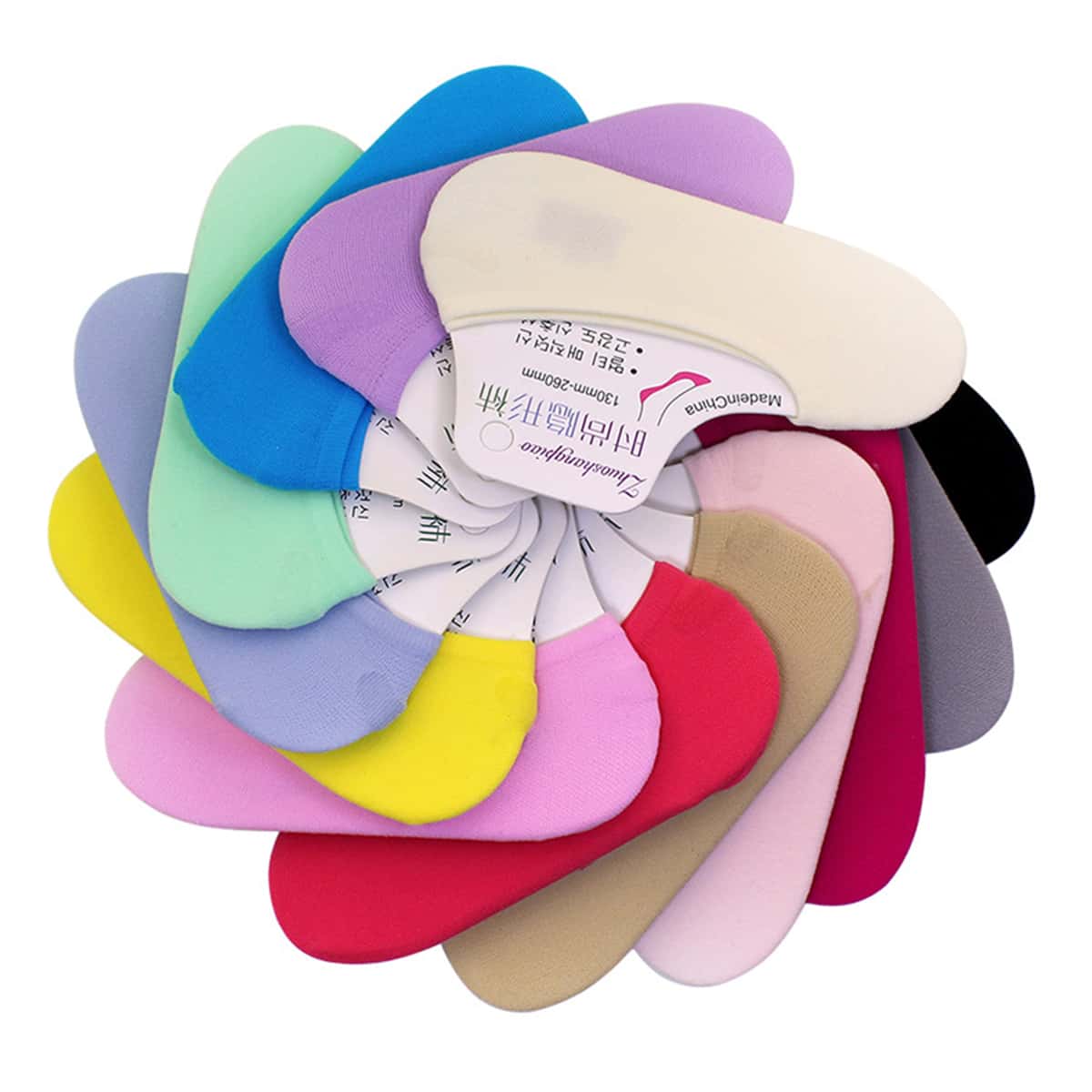 

15pairs Solid Invisible Socks, Multicolor