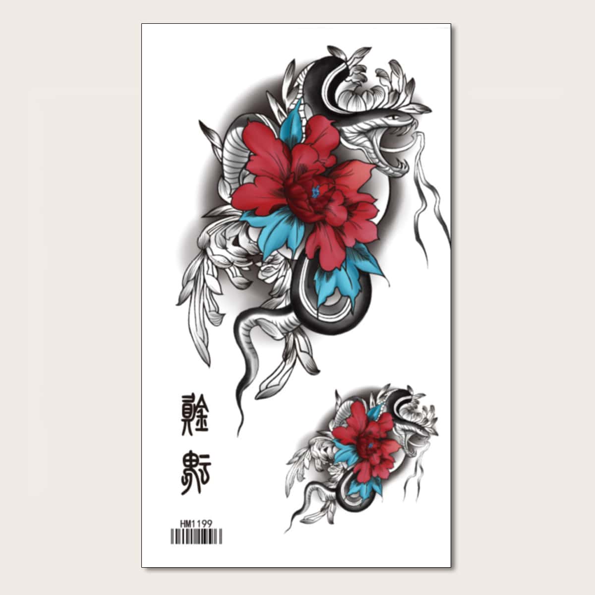 

1sheet Snake & Flower Pattern Tattoo Sticker, Black