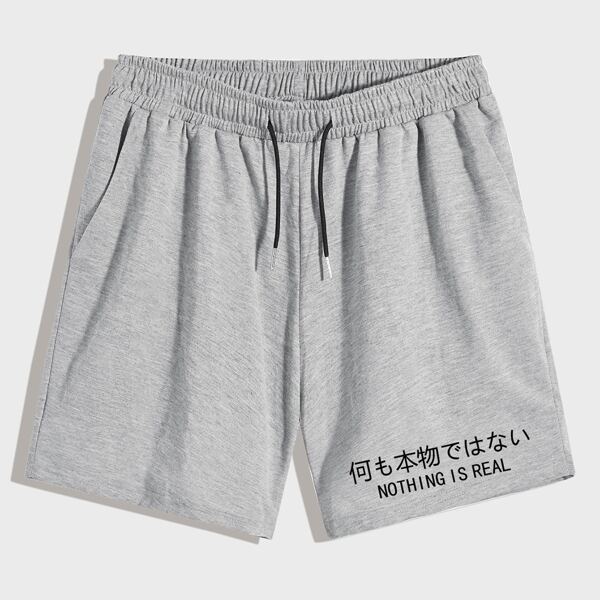 

Guys Slogan Drawstring Shorts, Light grey
