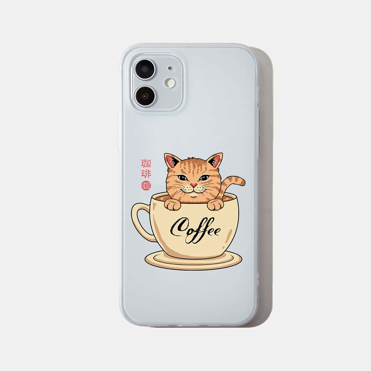 

Cartoon Cat Pattern Phone Case, Multicolor