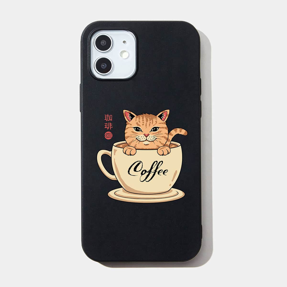 

Coffee Cat Phone Case, Multicolor