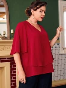 Modelyn 酒红色加大蝴蝶袖覆盖衬衫 - 酒紅色 - 查看 3