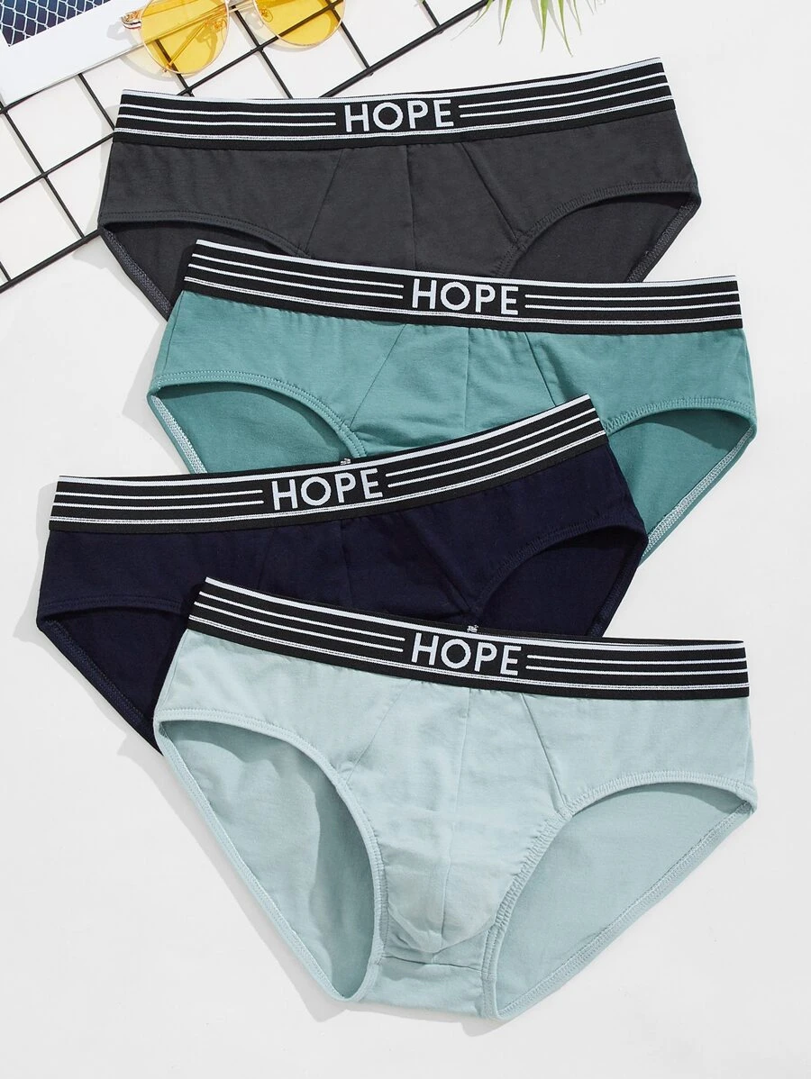 男士4入組拼接字母和條紋織帶內褲 - 彩色 - 查看 1