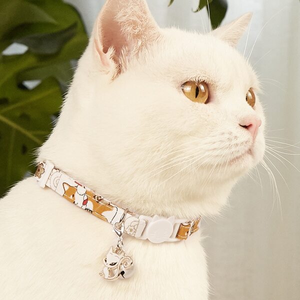 

Cat Pendant Pet Collar, Multicolor
