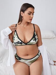 大碼迷彩圖案內衣套裝 - 彩色 - 查看 1