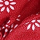 Merah