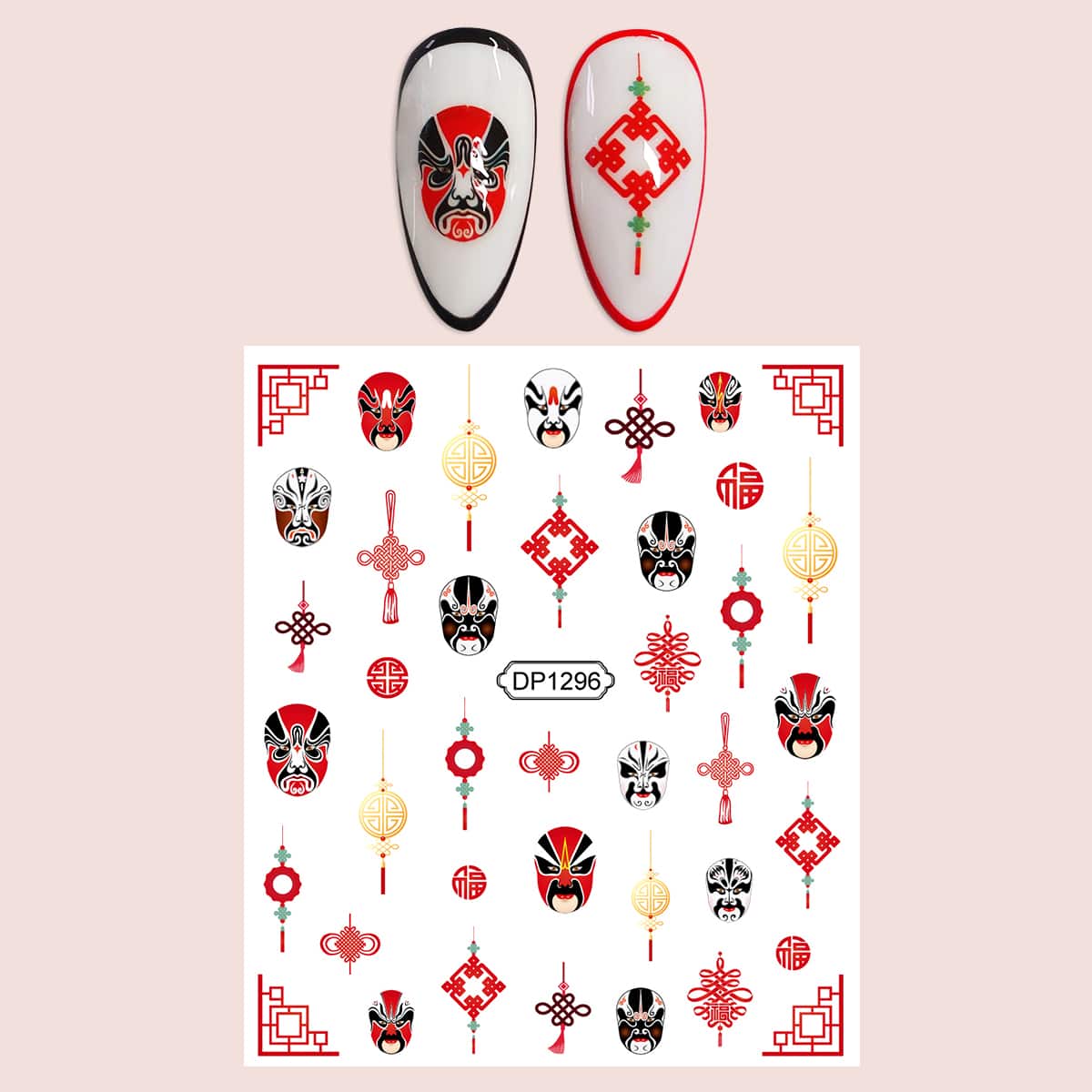 

1sheet Peking Opera Pattern Nail Art Sticker, Multicolor