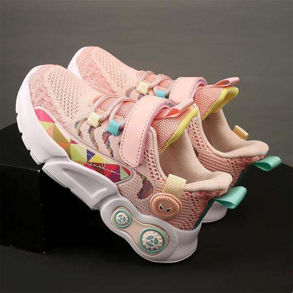 

Girls Geo Graphic Knit Chunky Sneakers, Multicolor