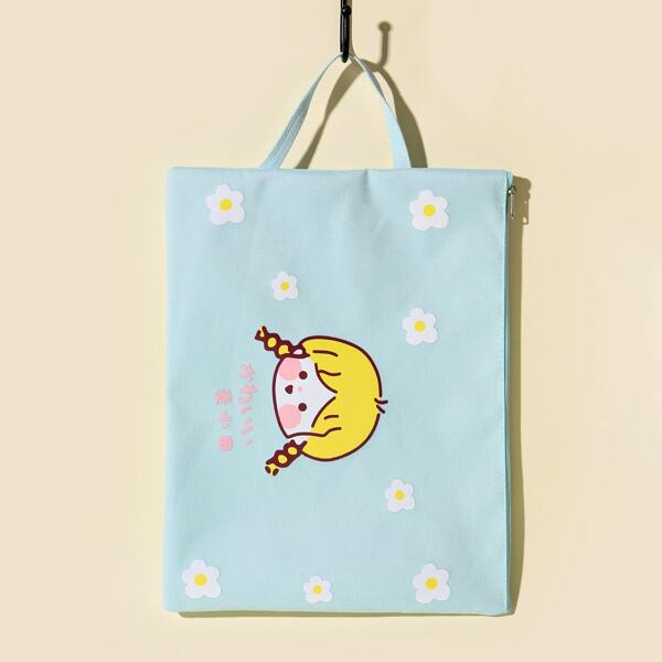 

Figure Graphic File Bag, Blue