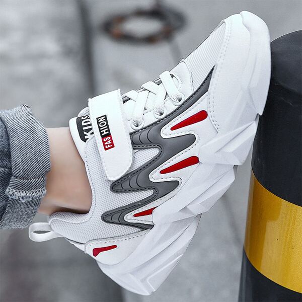 

Boys Colorblock Lace-up Front Chunky Sneakers, White
