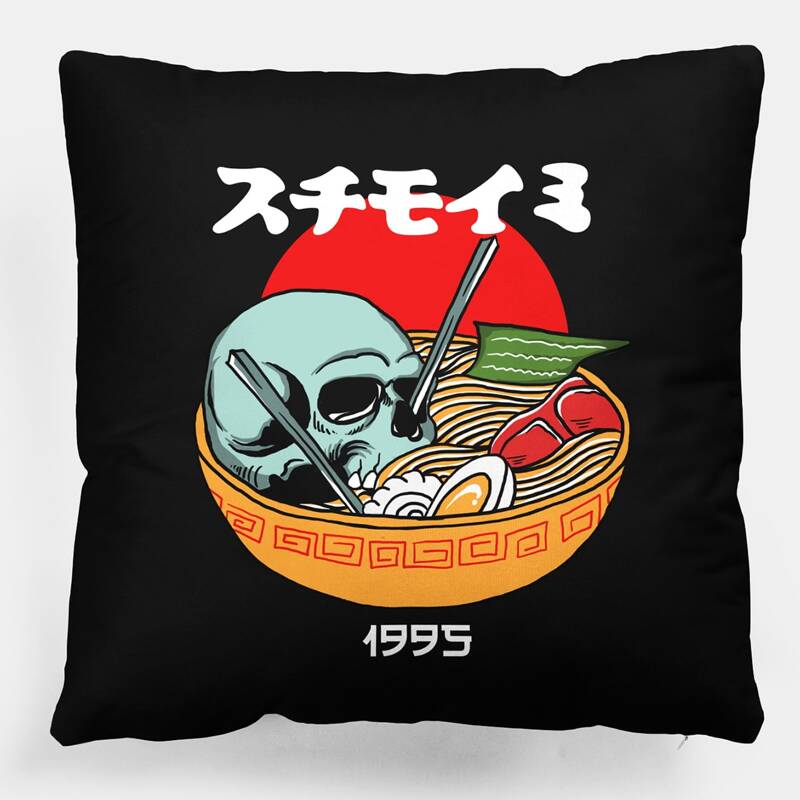 

Skull Print Cushion Cover Without Filler, Multicolor