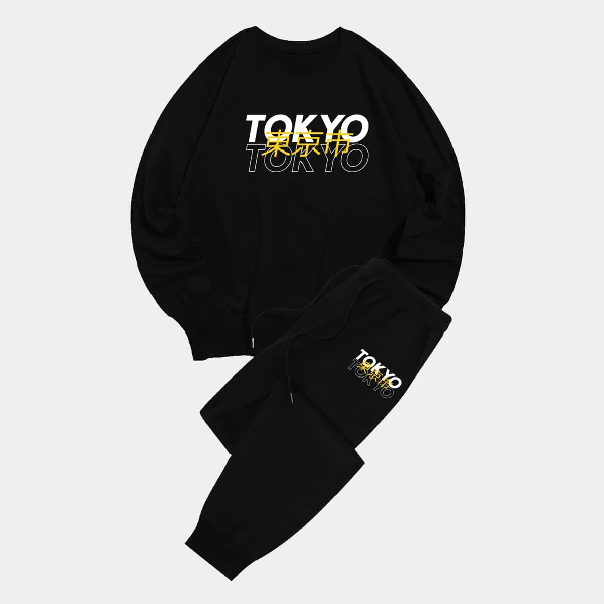 

Guys Letter Graphic Sweatshirt & Sweatpants Set, Black