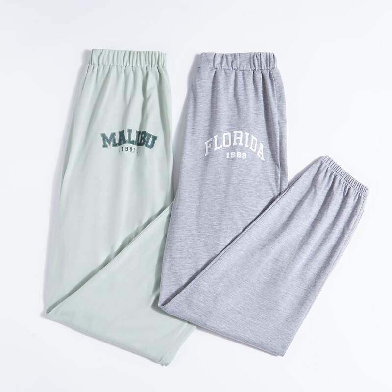 

2pcs Letter Sweatpants, Multicolor