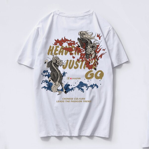 

Men Chinese Dragon & Slogan Graphic Tee, White