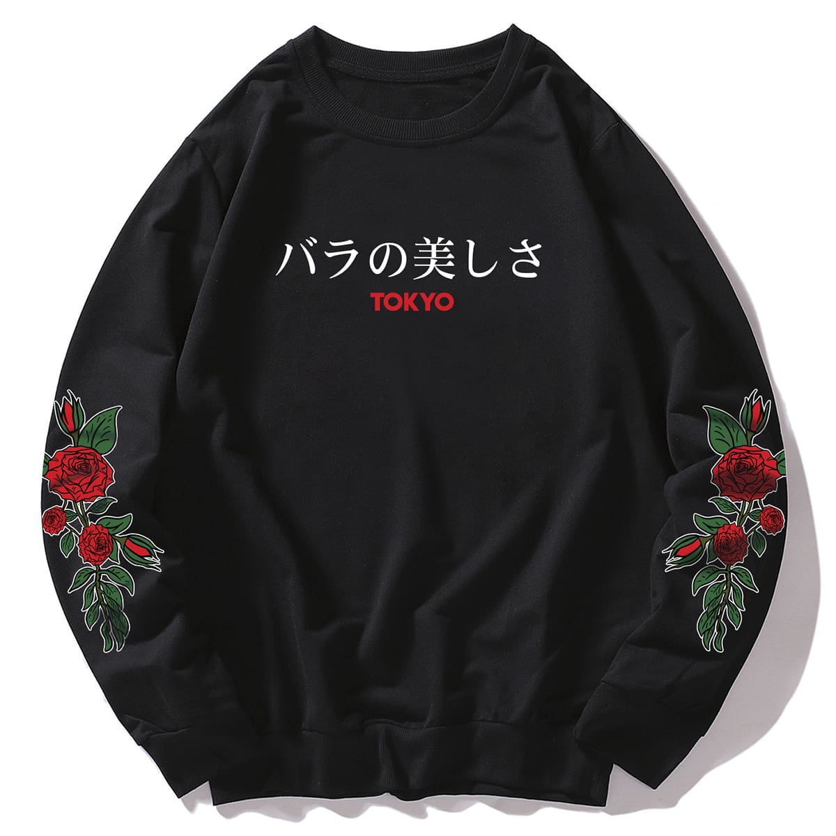 

Guys Japanese & Floral Print Sweatshirt, Black