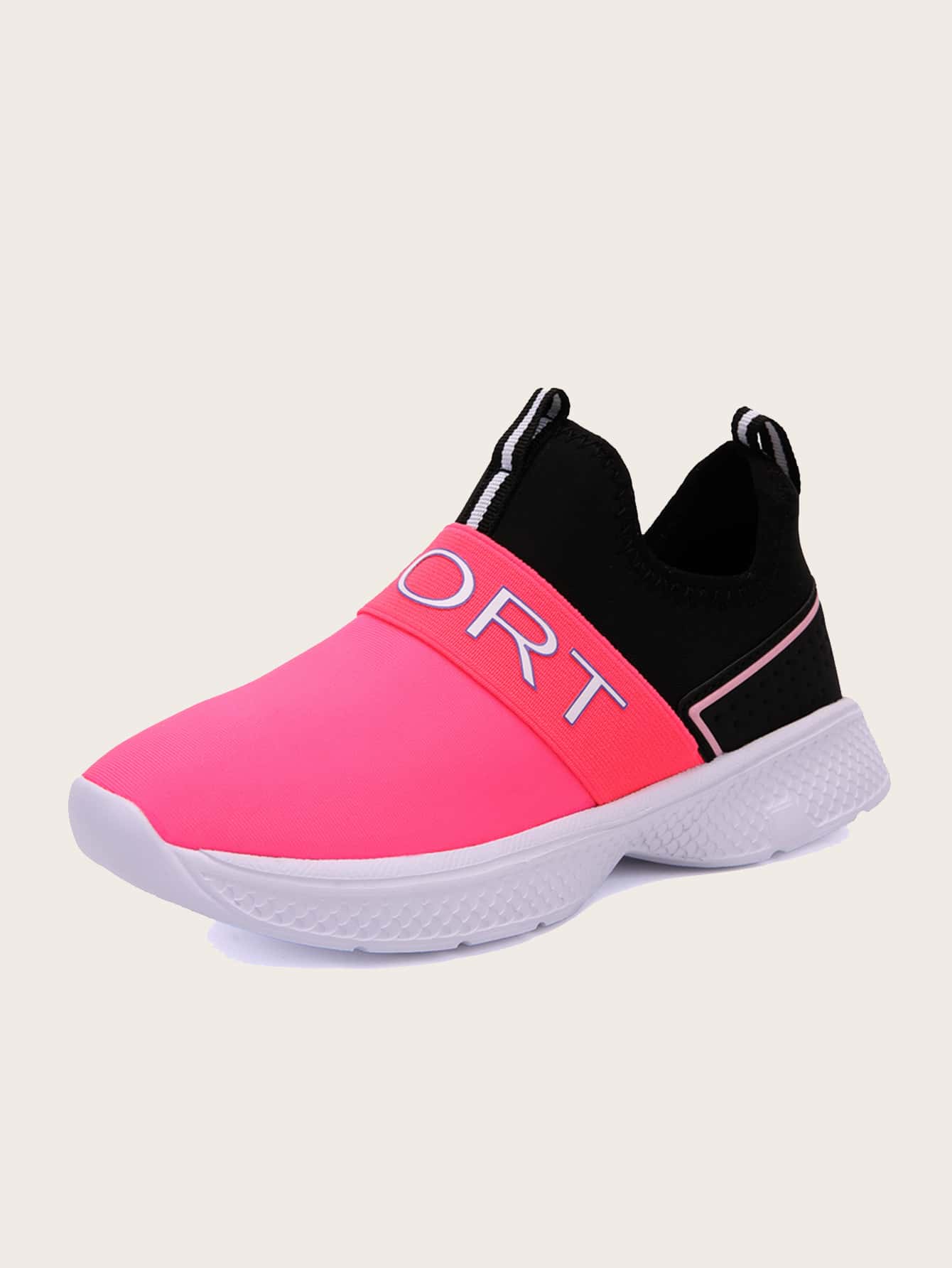 Fille Baskets à bicolore lettre - Rose bonbon - Voir 3