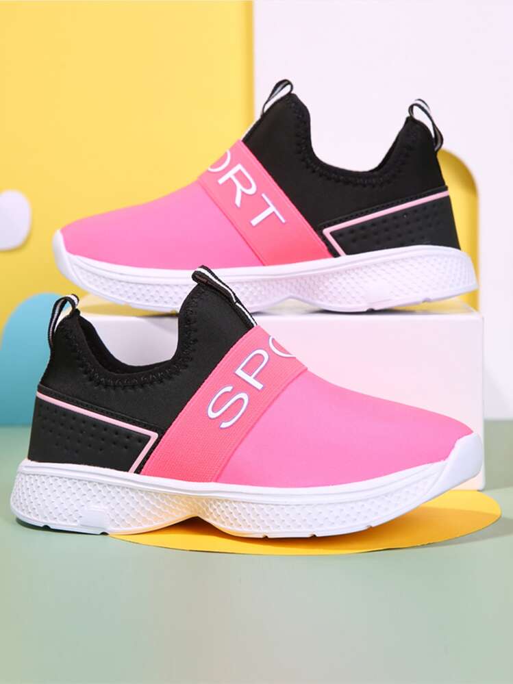 Fille Baskets à bicolore lettre - Rose bonbon - Voir 5
