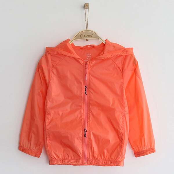 

Boys Zipper Front Raglan Sleeve Jacket, Orange