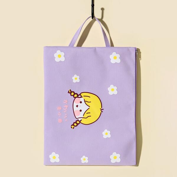 

Figure Graphic File Bag, Purple