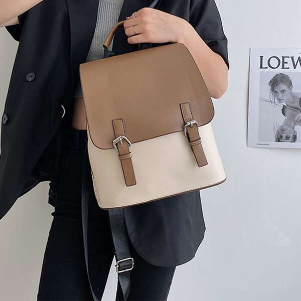 

Two Tone Buckle Decor Backpack, Multicolor