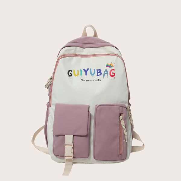 

Letter Graphic Knot Detail Backpack, Mauve purple