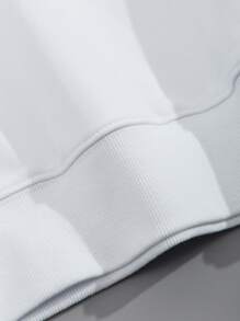 ROMWE MEN 休閒抽繩 口袋繪圖男士運動衫 - 白色 - 查看 3