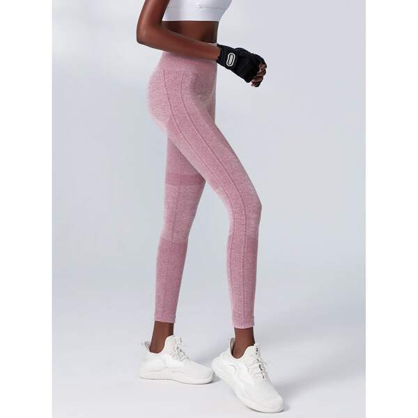 

Quick-drying Seamless High Elastic Sports Leggings, Dusty pink