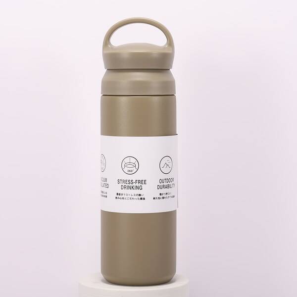 

1pc Vacuum Cup, Army green
