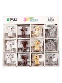 2入組隨機狗狗橡皮