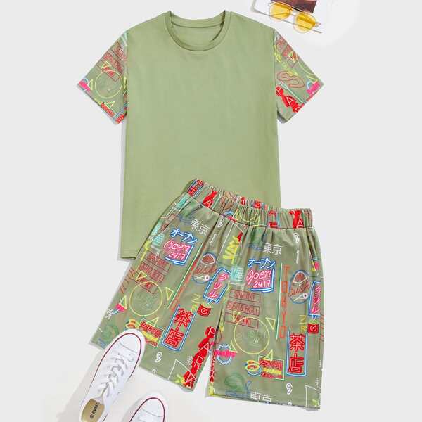 

Men Tee & Japanese Letter Graphic Shorts, Mint green