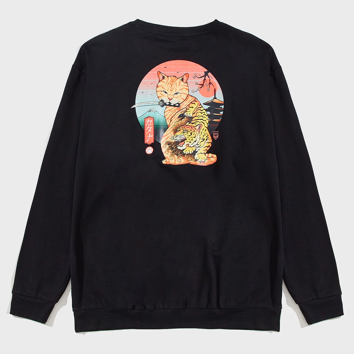 

Guys Cat Graphic Sweatshirt, Black