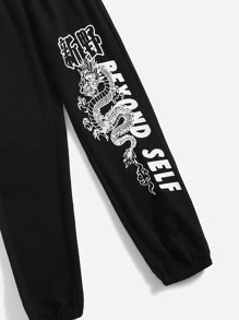 SHEIN 女孩中國龍和標語圖案衛褲 - 黑色 - 查看 3