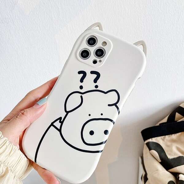 

Cartoon Bear Phone Case, White