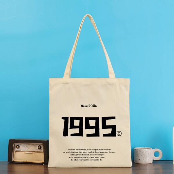 

Letter Graphic Shopper Bag, Beige