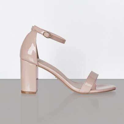 Minimalist Ankle Strap Chunky Sandals