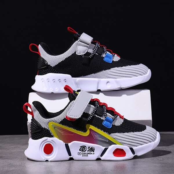 

Boys Colorblock Velcro Strap Sneakers, Multicolor