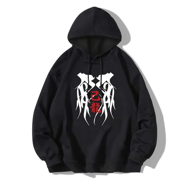 

Men Chinese Letter Graphic Drawstring Hooded Sweatshirt, Black